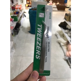Nhíp VerTus#Dụng Cụ Nail#Nail Đẹp