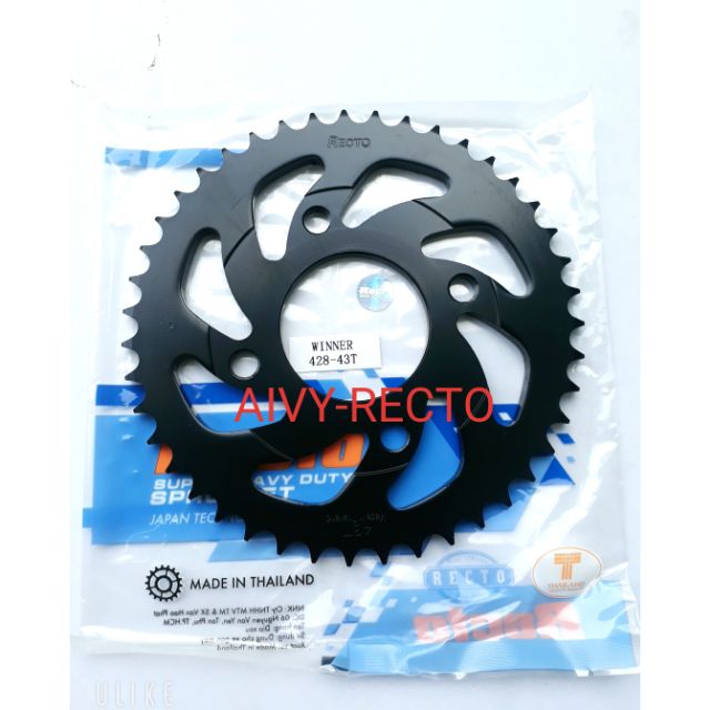 Dĩa Winner/Sonic 150 Recto, size 43