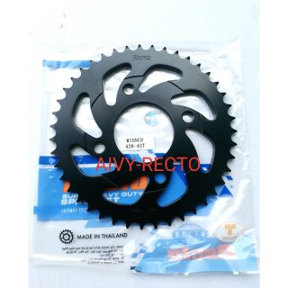 Dĩa winner/sonic 150 recto, size 43
