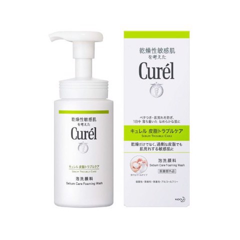 Sữa Rửa Mặt Dạng Bọt Dành Cho Da Dầu Curel Sebum Trouble Care Sebum Care Foaming Wash 150ml