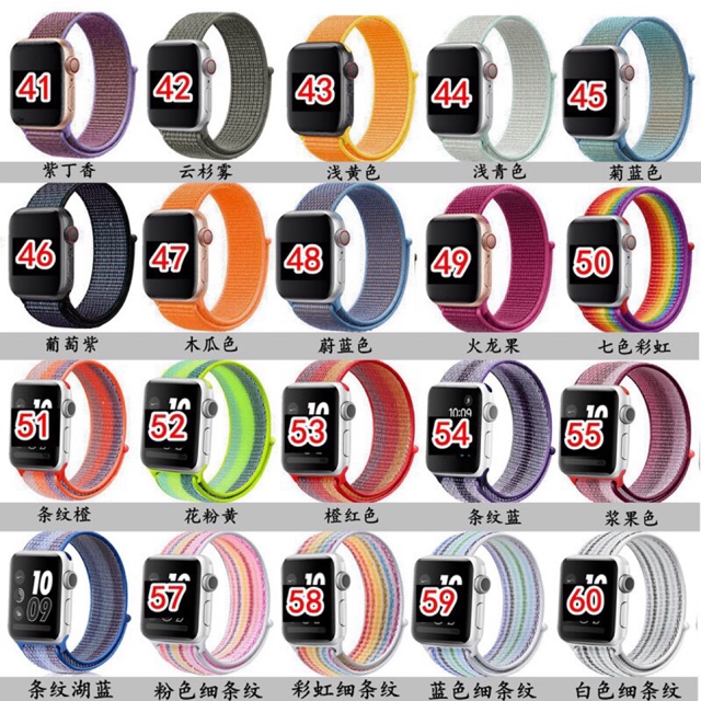 Dây đồng hồ apple watch bản vải nylon series 2/3/4/5/6/7