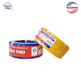 Dây diện đôi mềm dẹt vàng cadisun 2x0,75 2x1,0 2x1,5 2x2,5