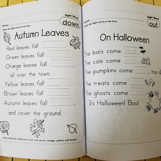 Combo Sight Word 4c - kèm file nghe