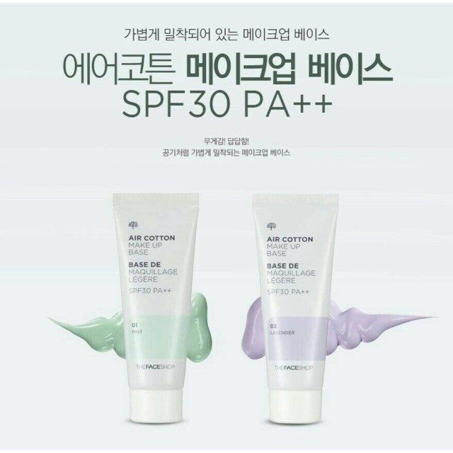 Kem Lót Trang Điểm Kiềm Đầu The Face Shop 40ml8 | BigBuy360 - bigbuy360.vn