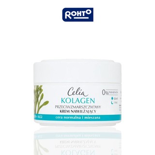 [NHẬP KHẨU] KEM DƯỠNG ẨM CHỐNG NHĂN COLLAGEN CELIA COLLAGEN MOISTURIZING CREAM- 50ML