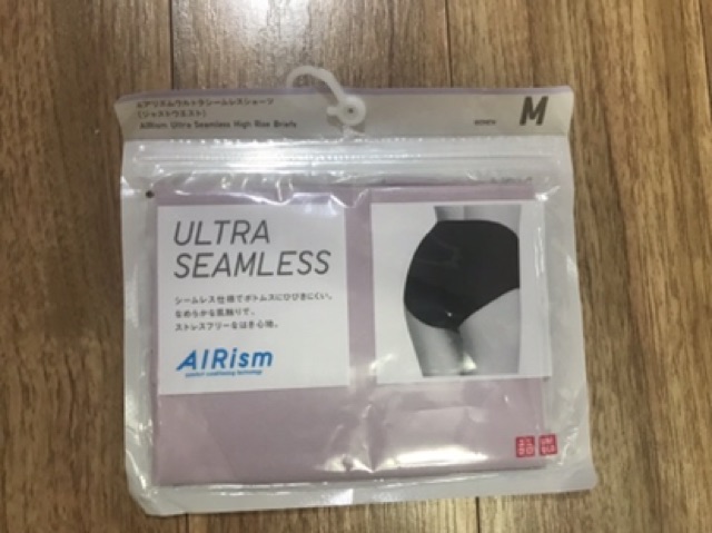 Quần ko đường viền Uniqlo chính hãng!!! | BigBuy360 - bigbuy360.vn