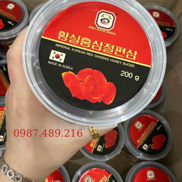 Hồng Sâm Thái Lát Tẩm Mật Ong NongHyup 200g Hàn Quốc Cao Cấp [ Hàng Mới Về ]