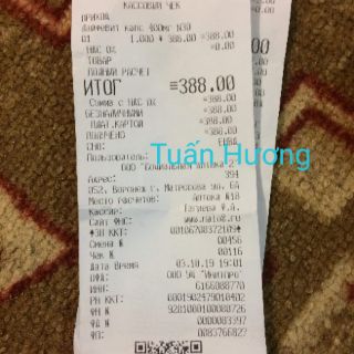 Vitamin E đỏ của Nga