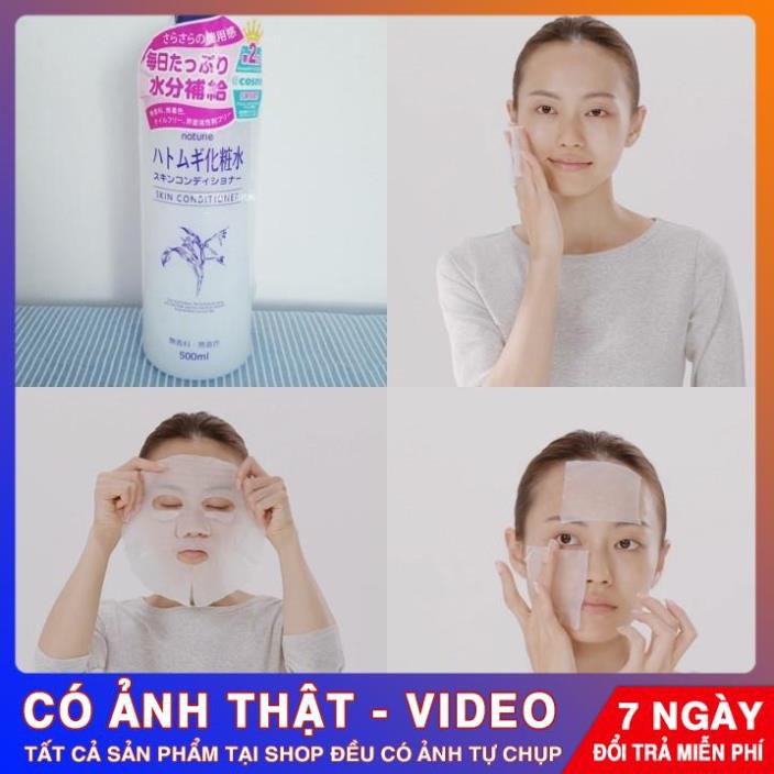 [CHÍNH HÃNG] NƯỚC HOA HỒNG GẠO DƯỠNG ẨM NATURIE NHẬT BẢN 500ML | BigBuy360 - bigbuy360.vn