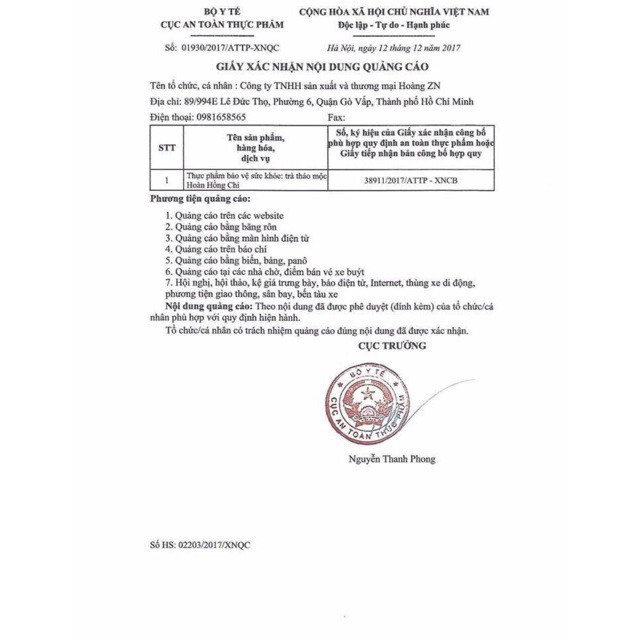 (Chính hãng) TĂNG CÂN HOÀN HỒNG CHI GIÁ SỈ (Mẫu mới hộp 30v) | BigBuy360 - bigbuy360.vn