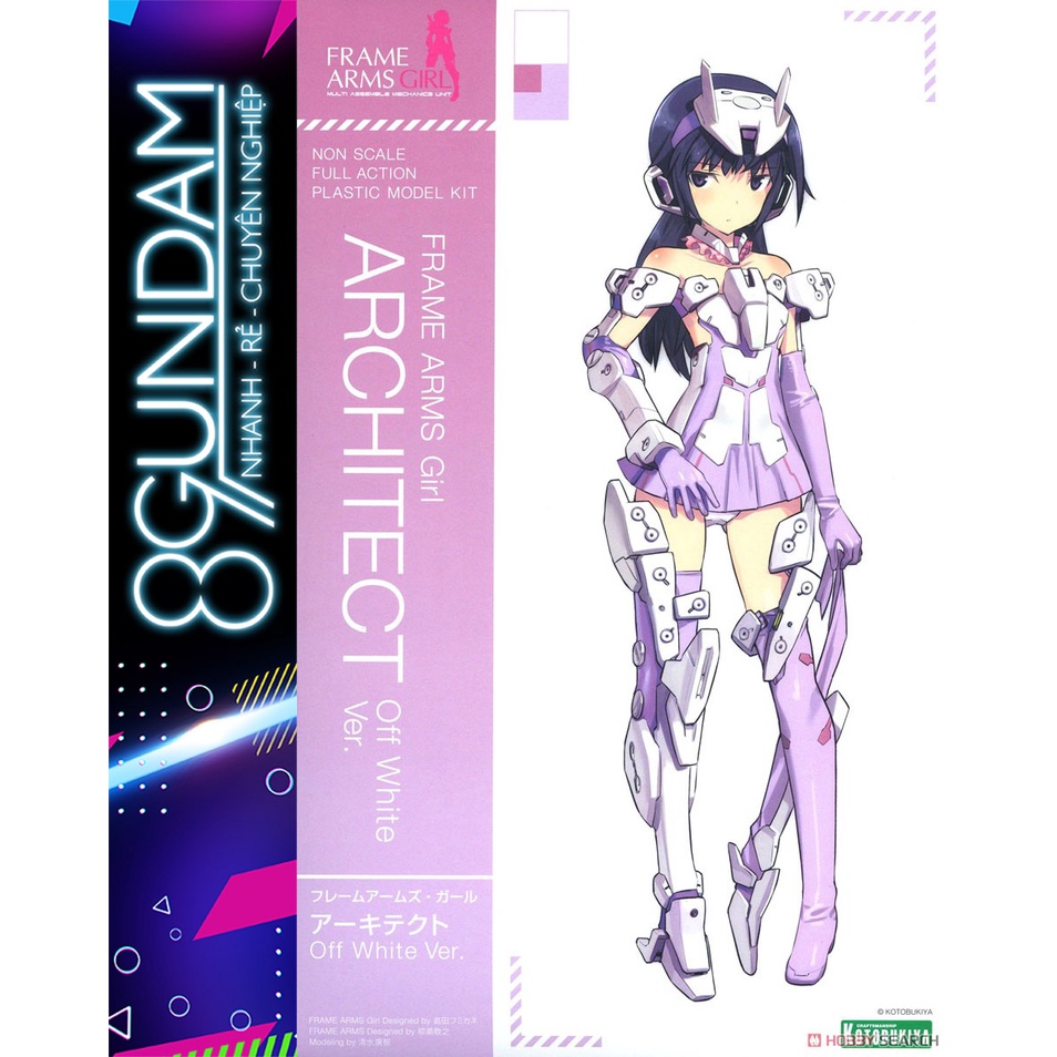 Mô Hình Lắp Ráp Frame Arms Girl FAG Architect Off White ver.