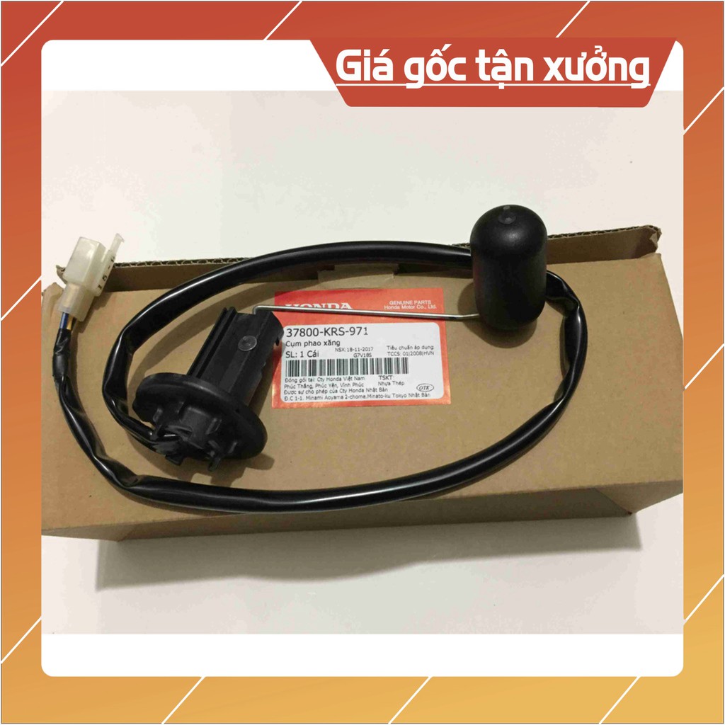 Phao xăng xe DREAM ,chính hãng honda việt nam