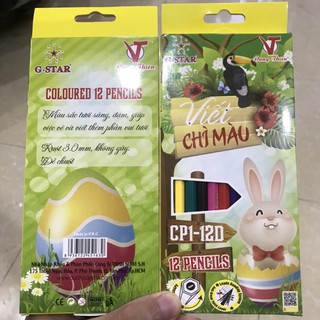 Bút chì màu gỗ 12 màu