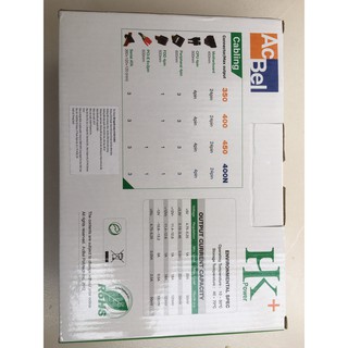 Nguồn máy tính AcBel HK450