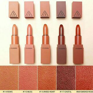 SON NUDE 3CE