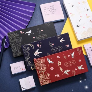 TẬP GIẤY NOTE THEO PHONG CÁCH CỔ ĐIỂN TRUNG HOA