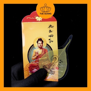 Lá bồ đề vàng Bồ Đề Tâm