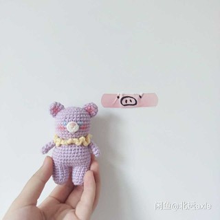 🐻 Móc khoá gấu len handmade 🐻