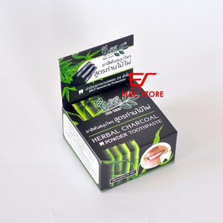 Bột làm trắng răng chiết xuất than tre Thái Lan