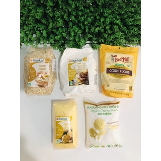 Tinh bột năng hữu cơ Thái Lan Organic Tapioca Stack gói 400g 2022