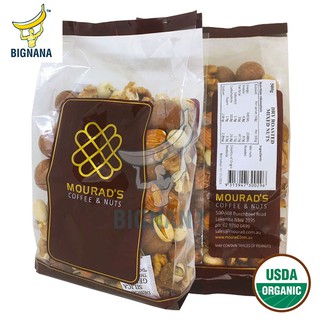 Hạt Mix 5 Loại Hạt Mourad’s Úc Gói 500gr Óc Chó, Hạnh Nhân, Macca, Hạt Dẻ Cười, Nho Úc Tốt Cho Mẹ Và Bé
