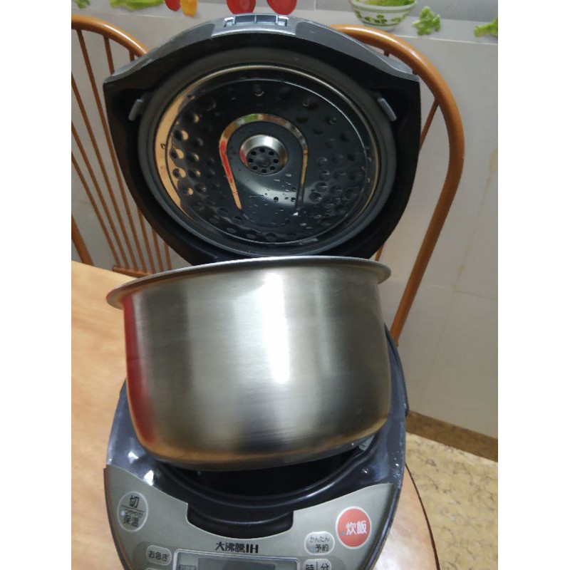 Nồi cơm điện cao tần Mitsubishi 1L