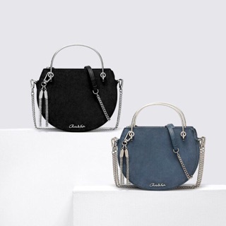 🆘RẺ VÔ ĐỊCH🆘Túi Charles & Keith dáng bầu