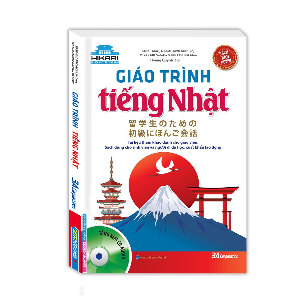 Sách - Giáo trình tiếng Nhật (bìa mềm)