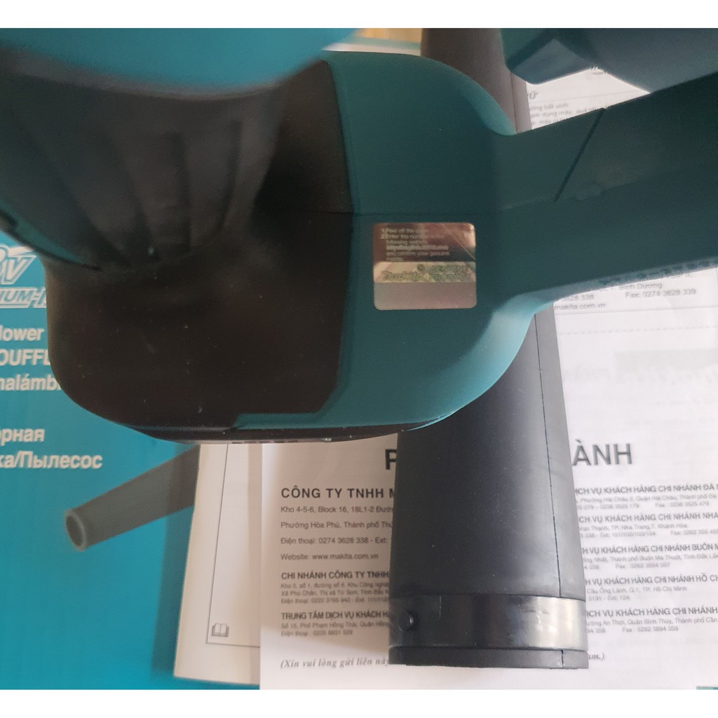 THÂN MÁY THỔI BỤI MAKITA DUB185Z - 18V.