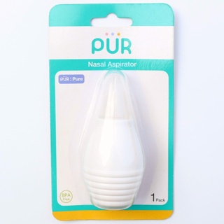 Dụng cụ hút mũi cho bé Pur