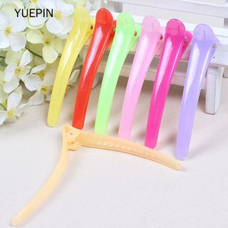 KẸP TÓC MỎ VỊT NHIỀU MÀU SẮC DỄ THƯƠNG