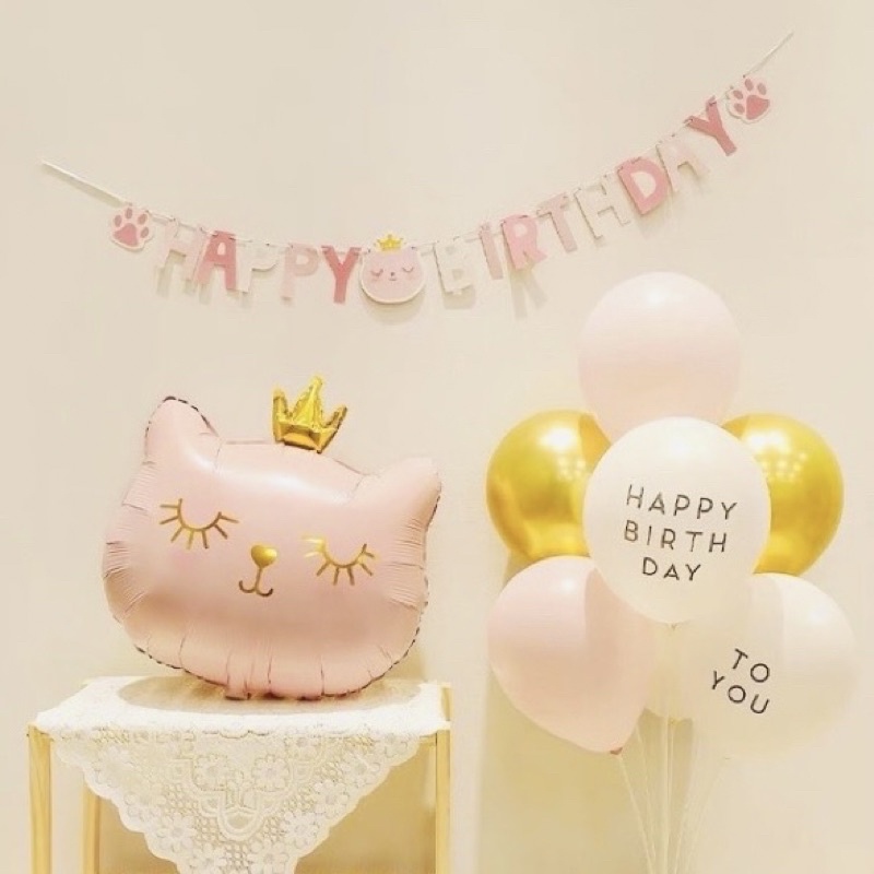(Size đại) Bóng mèo vương miện 3D trang trí sinh nhật, thôi nôi, Happy Birthday