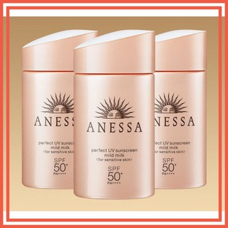 [Chuẩn Nhật] Sữa chống nắng Anessa 60ml