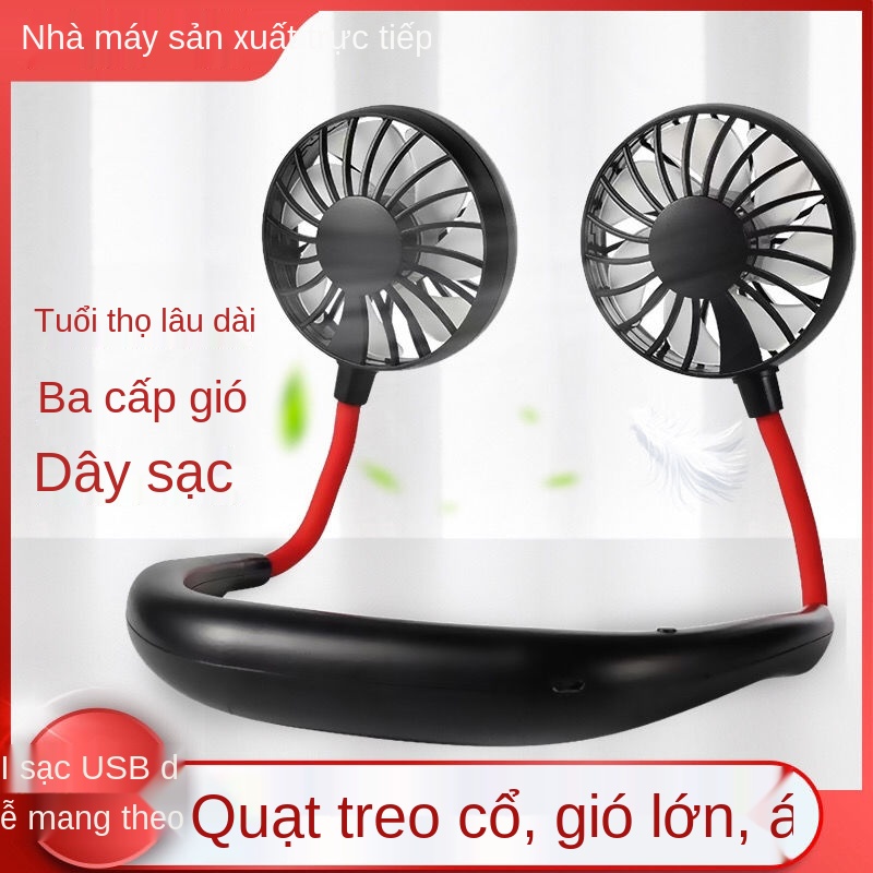 bị treo quạt cổ mini ngoài trời im lặng ký túc xá sinh viên lười văn phòng công ty điện USB di động