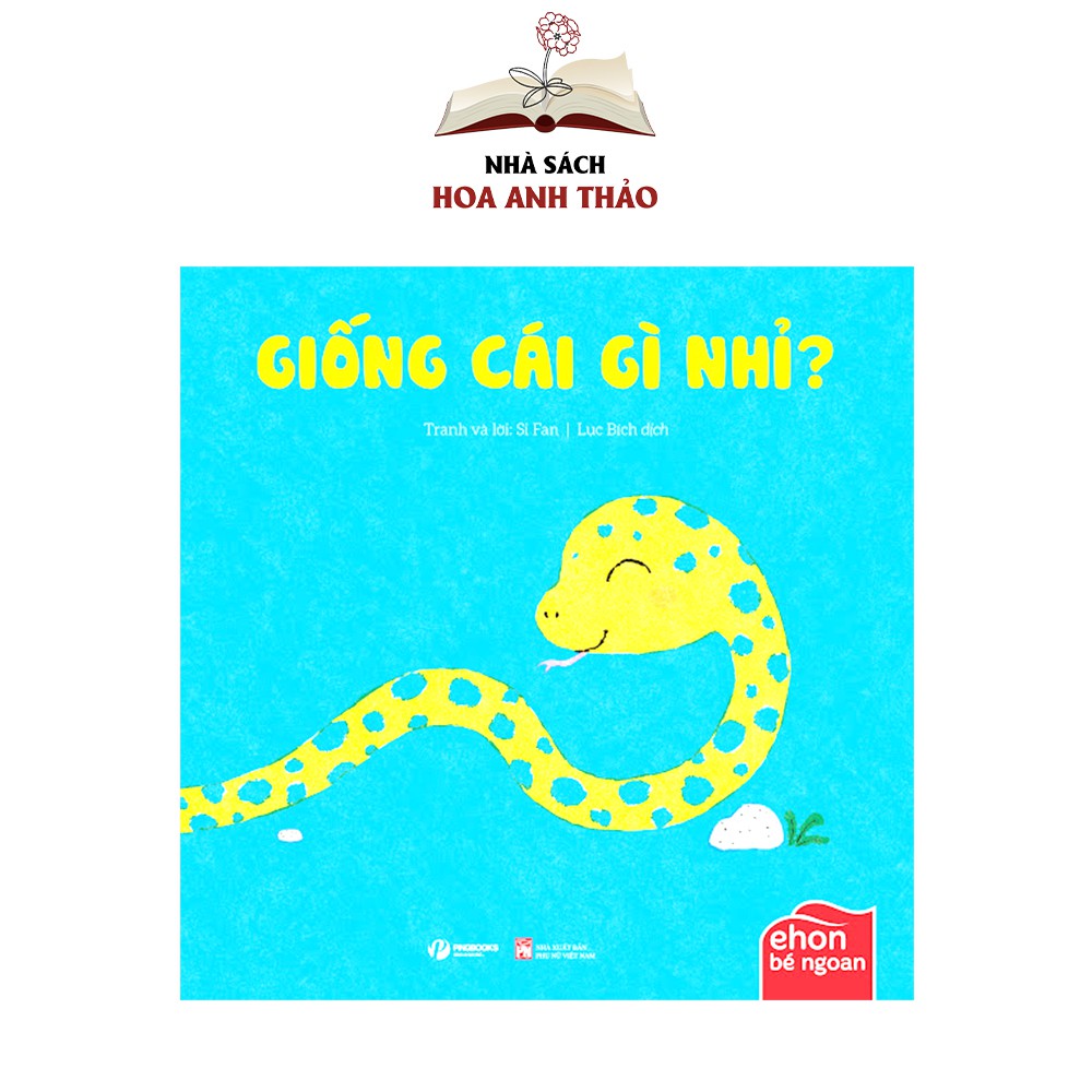 Sách - Ehon bé ngoan Là ai thế nhỉ phát triển toàn diện cho bé (Bộ 5 quyển)