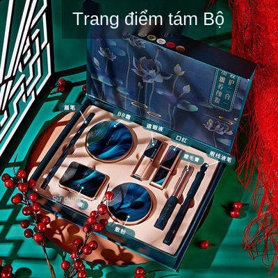 Trang điểm Feng, bộ hộp, son môi, lãng phí hộp quà tặng, bóng mắt, mascara, kẻ mắt, kem che khuyết điểm