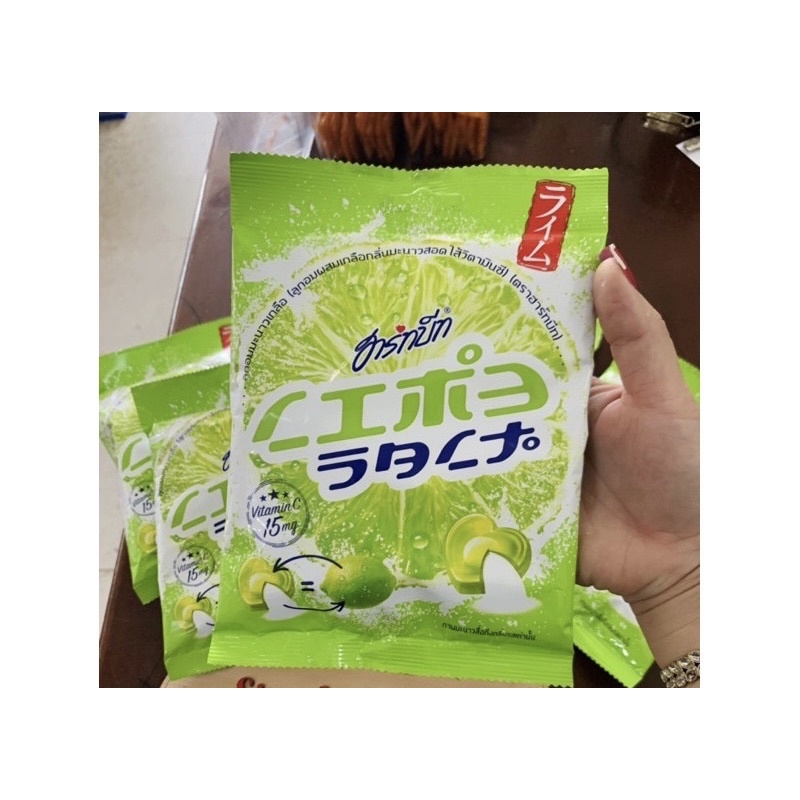 Kẹo chanh muối nhập khẩu Thái Lan 100g