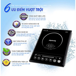 Bếp điện từ Joyoung C21-SK805