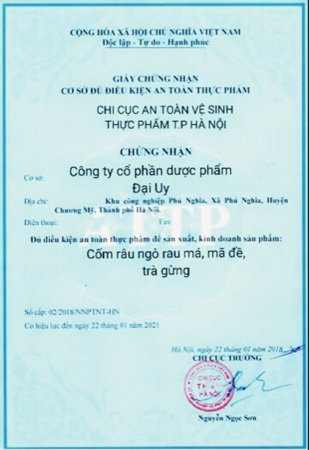 Trà Gừng Hòa Tan Hương Vị Cay Ngọt Hỗ Trợ Làm Ấm Cơ Thể Tăng Cường Hệ Miễn Dịch