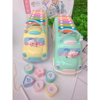 xe bus phát nhạc (quà tặng Bobby) | BigBuy360 - bigbuy360.vn