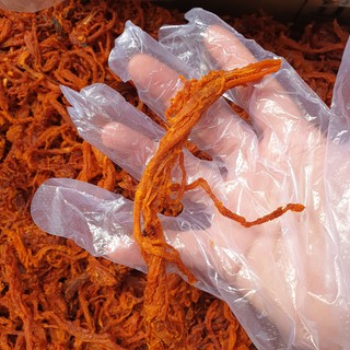 Khô bò sợi lon 300gram