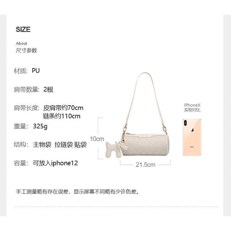 SẴN Túi Kẹp Nách Hình Trụ Màu Trắng Hai Dây Đeo Bản Đẹp