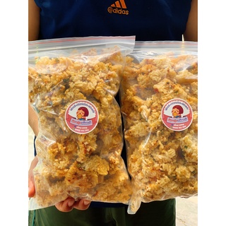 CƠM CHÁY VỤN MẮM HÀNH(500G)
