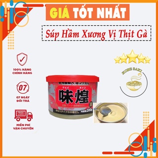 <Mã  HANGKOBE5 Giảm 25% Đơn 159k>Súp Hầm Xương Vị Thịt Gà