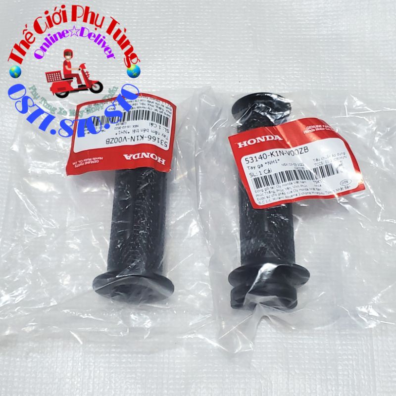 Cặp bao tay SH Mode 2020-2022 zin Honda Việt Nam - 53166-K1N-V00ZB/ 53140-K1N-V00ZB