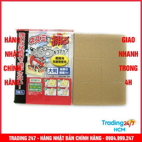 Miếng bẫy chuột siêu dính - Nội địa Nhật Bản