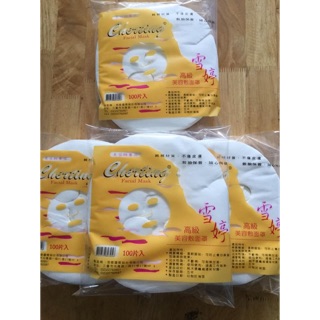 Gói 100 miếng mặt nạ giấy dùng lột mụn hoặc đắp mặt nạ