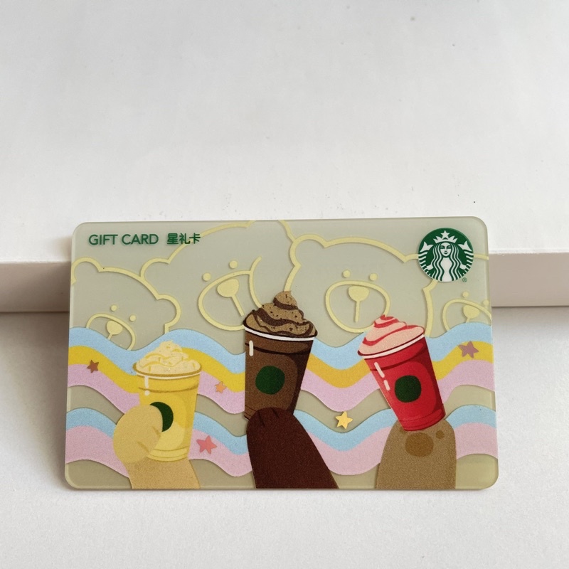 0502N THẺ STARBUCKS NHỰA GẤU BEARS MEETING (thẻ đã sử dụng chỉ mang tính chất sưu tầm)