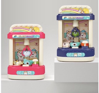 MÁY GẮP THÚ MINI CHẠY ĐIỆN