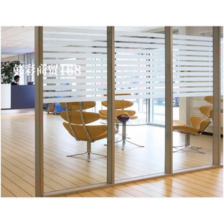 DECAL 1 MÉT DÁN KÍNH KHỔ 45CM PVC CÓ KEO - MẪU SỌC MỜ